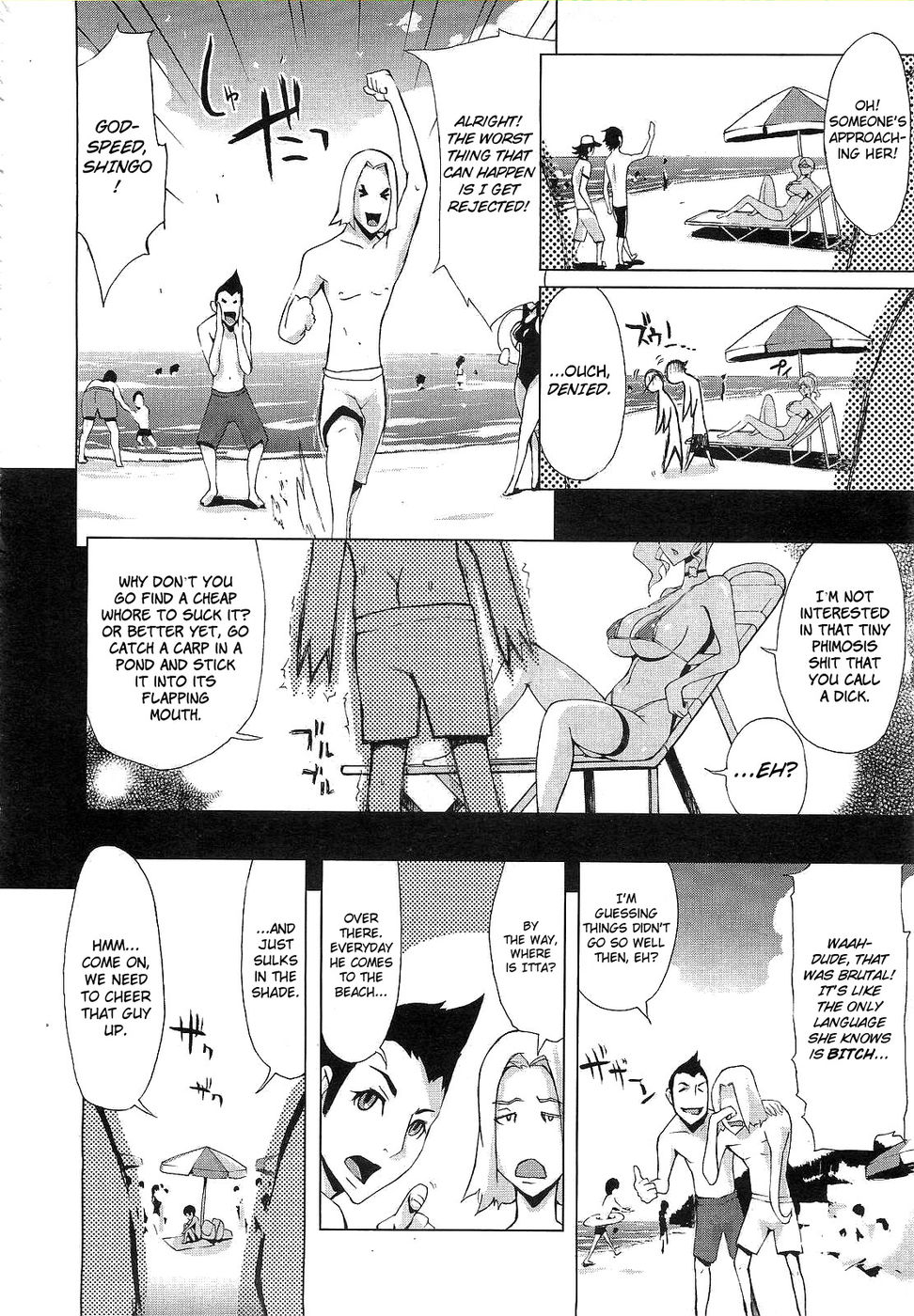 Hentai Manga Comic-Adventure with Bikini Onee-san-Read-2
